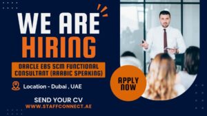 Oracle EBS SCM Functional Consultant (Arabic Speaking)