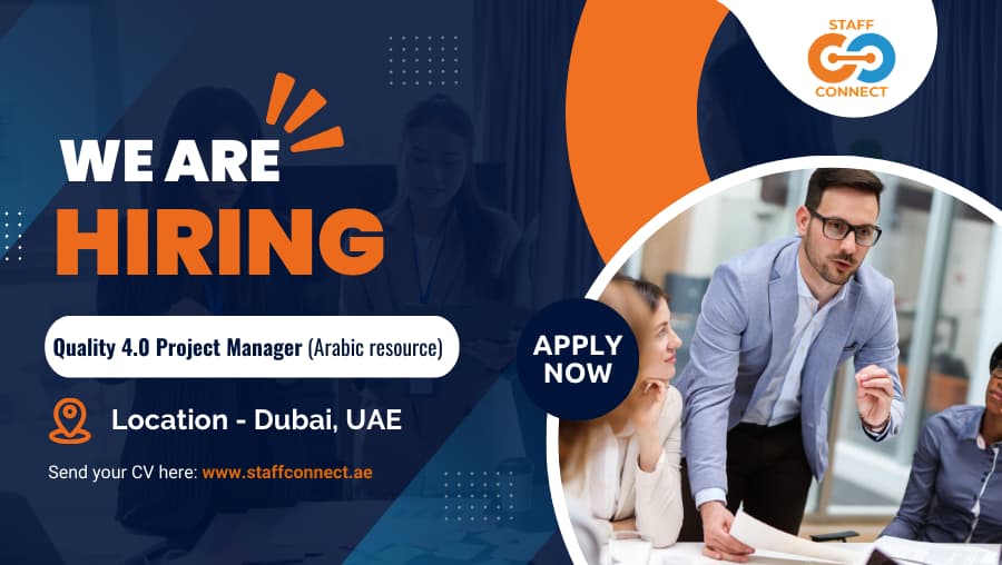Quality 4.0 Project Manager (Arabic resource)